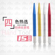 Perruque OTHER   - Ref 2610911 Image 16