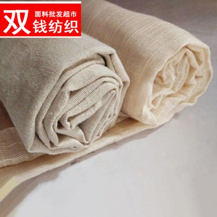 diy手工亚麻发布素色清仓处理