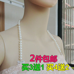 Sangles pour lingerie - Ref 803435 Image 19