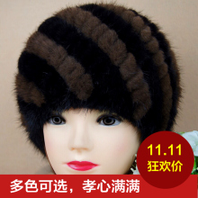 Pantalon cuir homme droit pour hiver - Ref 1493703 Image 3