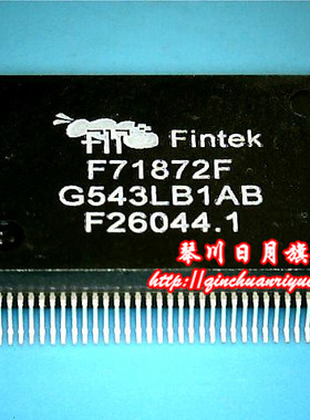 【小猪本本】F71872F新的 现货热卖 一个起拍 快速发货