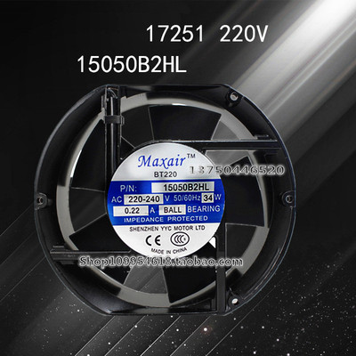 全新220v15050.原装散热风扇