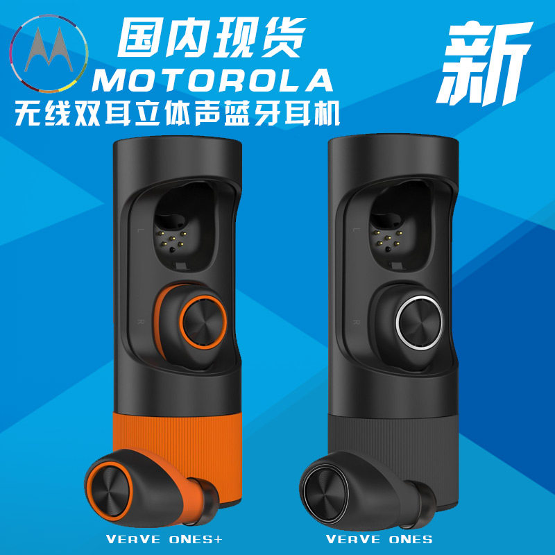 忘记AirPods吧，真无线蓝牙耳机大盘点