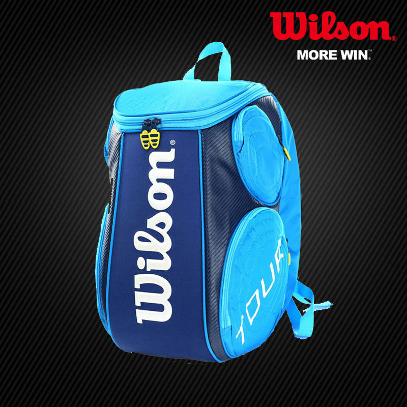 Sac de tennis - Ref 26675 Image 1