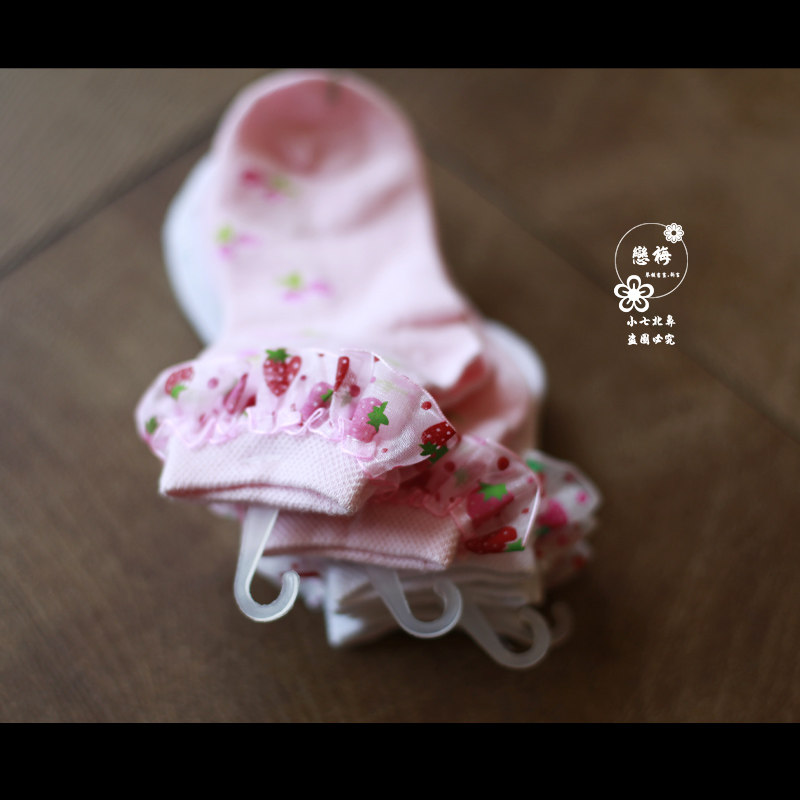 Chaussettes enfant - Ref 2109141 Image 1