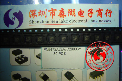 PN5472A2EV/C20803Y PN5472A2EV   BGA 原装正品