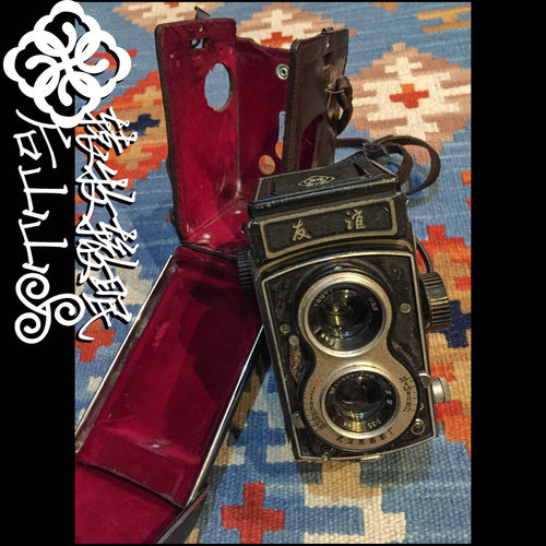 1950s年代 友谊牌 120双反双镜头老相机 原装厚牛皮套 功能完好