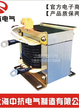 【中抗电气】供应变频器单相DCL直流/平波电抗器11/15KW/电流33A