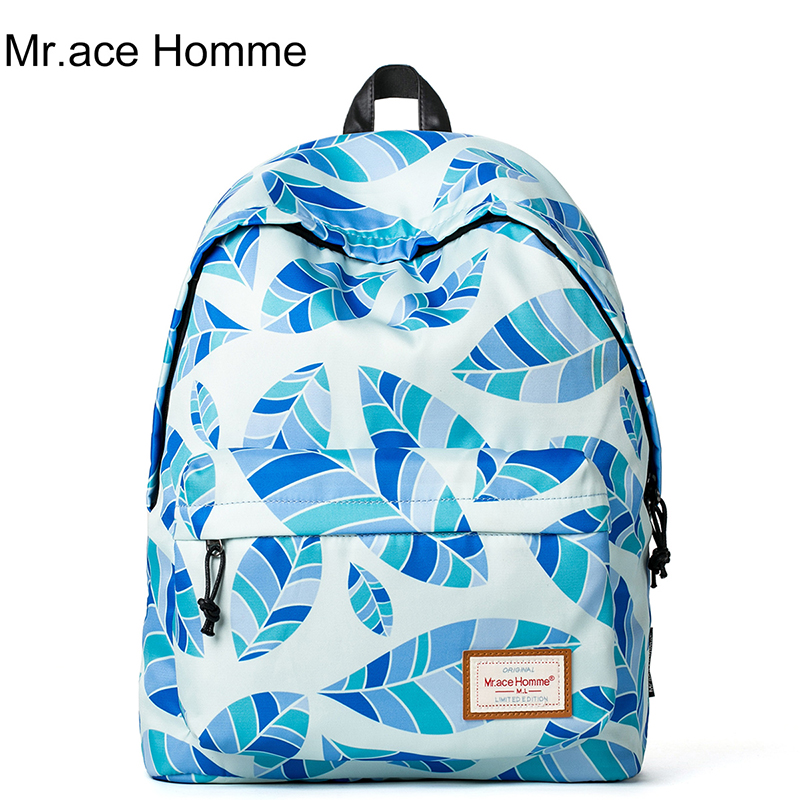 Sac à dos lycée - Ref 47135 Image 1