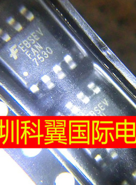 FAN7530 FAN7530MX液晶电源芯片IC集成块 贴片SOP-8 全新直接拍下