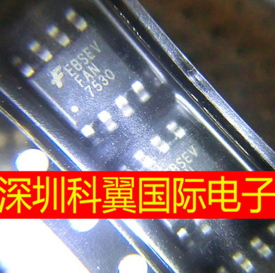 FAN7530 FAN7530MX液晶电源芯片IC集成块 贴片SOP-8 全新直接拍下