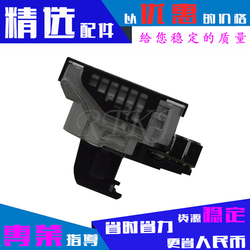 适用爱普生lq630k打印头