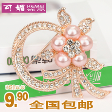 Broche femme en Zircon diamant - Ref 1178351 Image 18