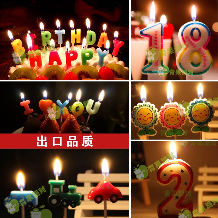 Bougie - Ref 2487805 Image 1