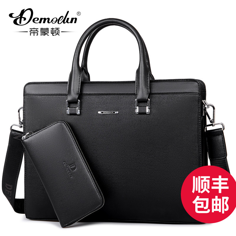 Sac homme - Ref 57094 Image 1