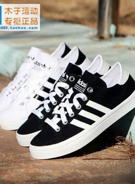 adidas/三叶草 CourtVantage黑白板鞋帆布鞋 S79302/S78765/78764