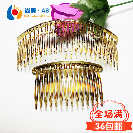 Accessoire cheveux - Ref 1202732 Image 9