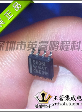 【英睿鹏程】TLV5606IDR   SOP8  实体店现货热卖 原装进口