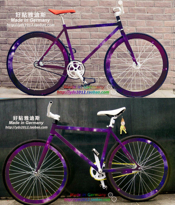 Sticker pour vélos - Ref 2276597 Image 1