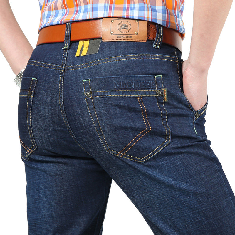 Jeans pour jeunesse droite en vrac NIANJEEP en coton pour automne - Ref 1481658 Image 1