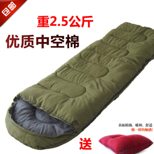 包邮户外加厚保暖睡袋登山露营