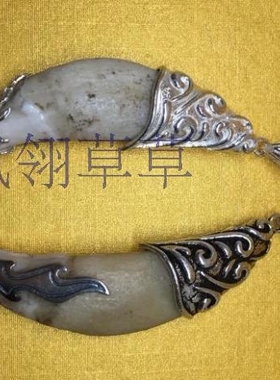 祥云牙齿项链礼物包银爆款推荐