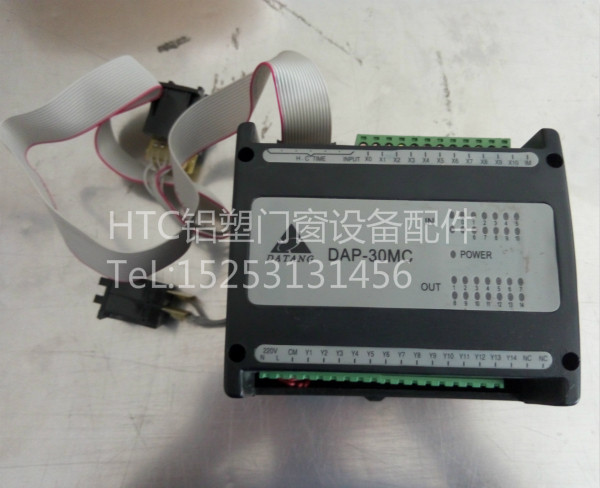 DAP-30MB/MC控制器焊机电脑PC机断桥铝合金塑钢门窗加工设备配件