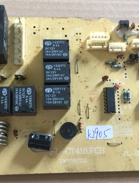 原装拆机电脑板 FL-CT418.PCB 主板 ZWY050710 FL-DZ007
