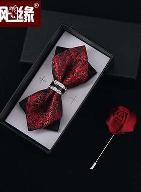 bow tie 韩版煲呔 男女 新郎伴郎正装结婚礼酒红色镶钻蝴蝶结领结