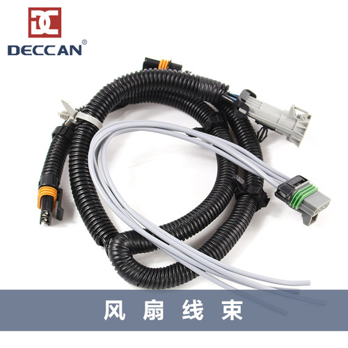 别克君威君越GL8风扇线束