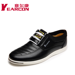 Phalcon spring 2015 new men's shoes men's shoes Department with a genuine leather leisure men's shoes