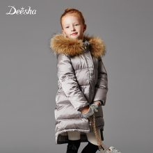 Blouson pour fille DEESHA en polyester - Ref 2160488 Image 28