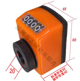 SK04、09、10系列数字位置显示器 排钻计数器 剪板机粉末机数显表