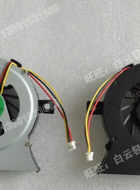 全新东芝 L600D L600-22B/L600-12R/L600-05S/L600-01B 风扇
