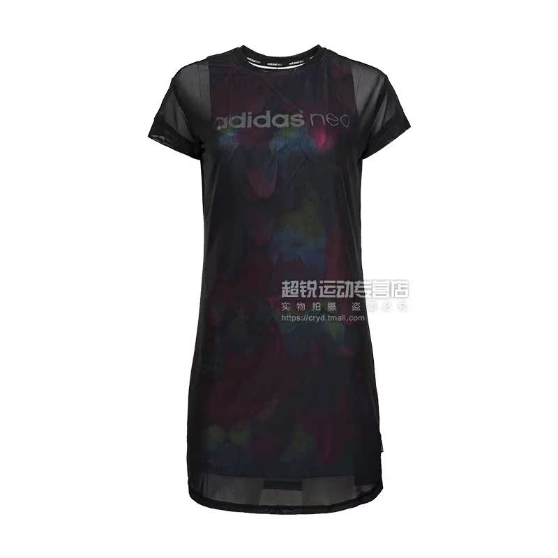 Vêtement de sport pour femme femme ADIDAS AY6466 en autre - Ref 518088 Image 2