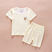 Pantalon pour garcons et filles - Ref 2059455 Image 19