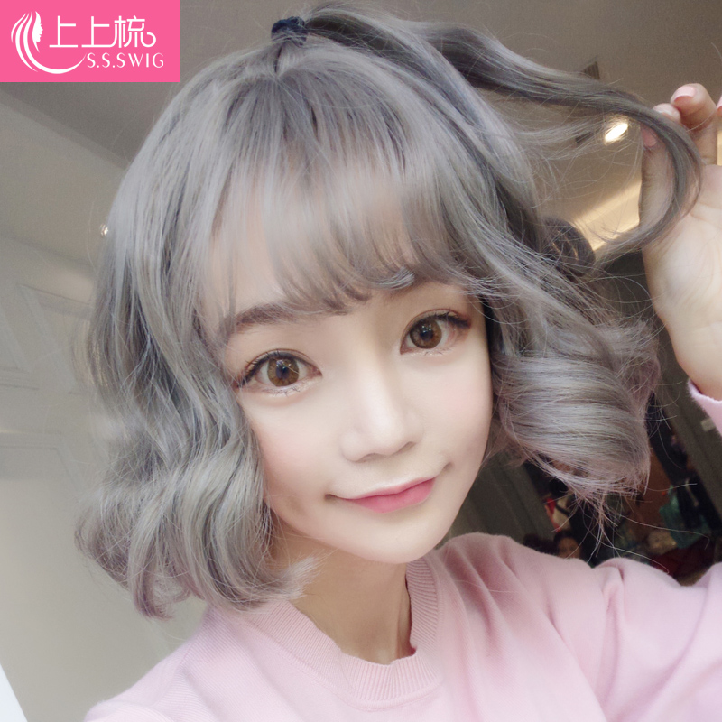 Perruque cheveux courts - Ref 2613483 Image 1