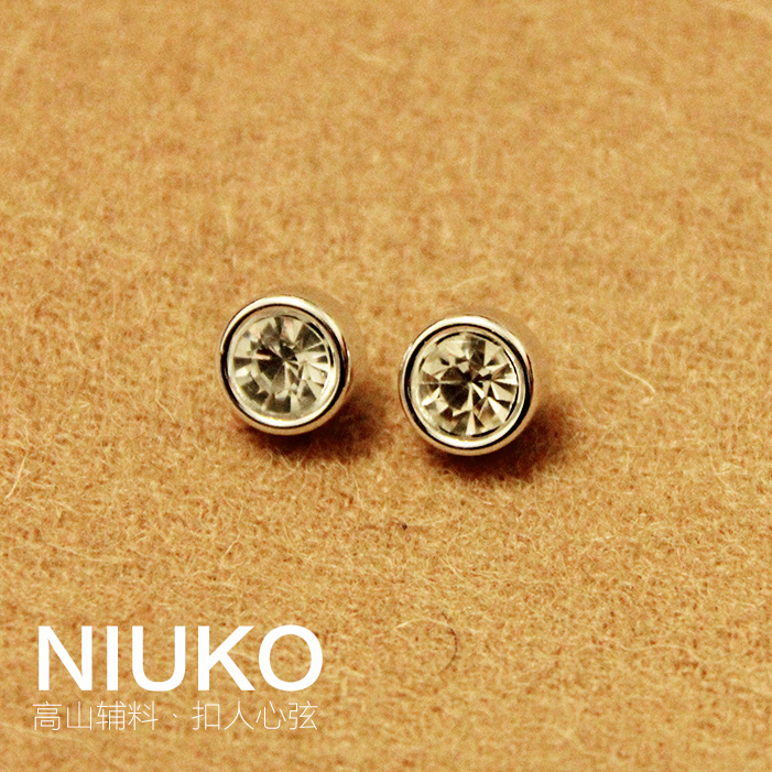 NIUKO服饰辅料 点钻银白色钮扣春夏衬衫针织扣子小纽扣DIY时尚扣