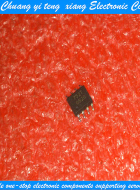 创亿腾翔‖汽车芯片 BSP752T  可直拍 SOP-8封装 752T