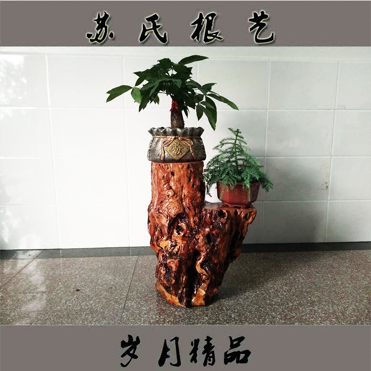 枣木花架实木根雕整料底座摆件鱼缸架原木双层盆景花架客厅阳台在类目 住宅家具, 根雕类, 根雕花架中 - 来自Buy2taobao.com提供专业的淘宝代购服务