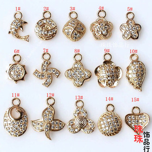 DIY首饰品配件 纯铜镀24k金色微镶锆石满钻多款吊坠手链项链坠