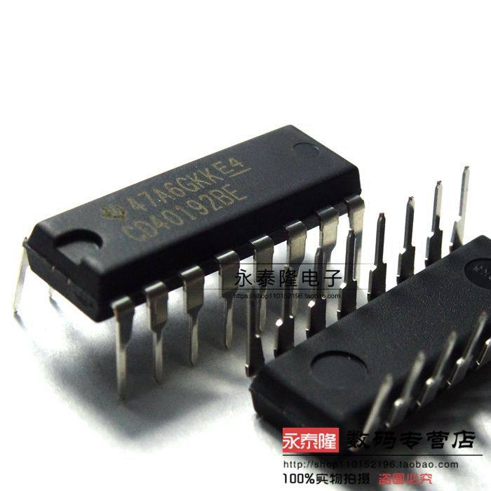 直插 CD40192BE 全新原装进口 可预置BCD加/减计数器 DIP-16
