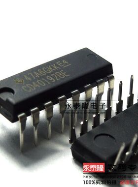 直插 CD40192BE 全新原装进口 可预置BCD加/减计数器 DIP-16
