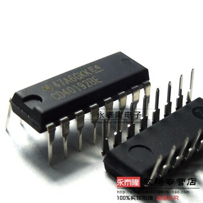 直插 CD40192BE 全新原装进口 可预置BCD加/减计数器 DIP-16