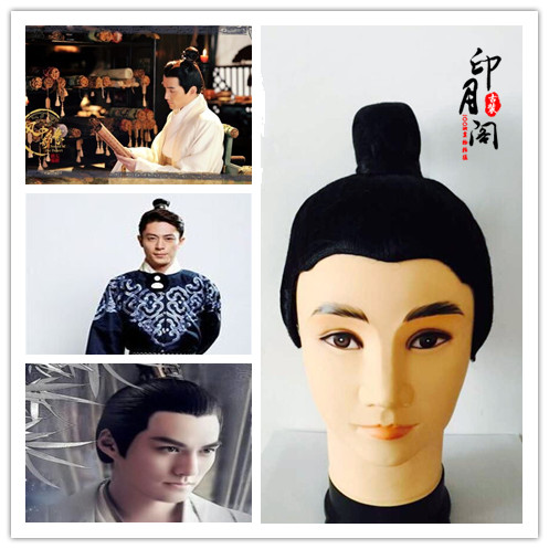印月阁 古装演出男士假发套 男士全头套 将军发套 武侠剧男发套