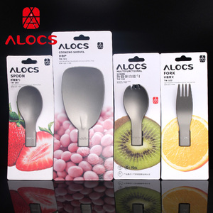 ALOCS爱路客户外折叠铝合金铲子饭铲锅铲勺子餐叉野营野餐具便携