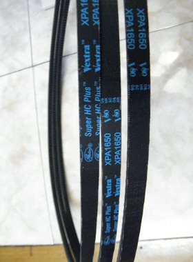 皮带XPA782 XPA800 XPA810空压机带齿三角皮带