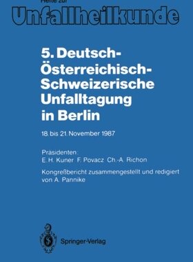 【预订】5. Deutsch-Osterreichisch-Schweizeri...