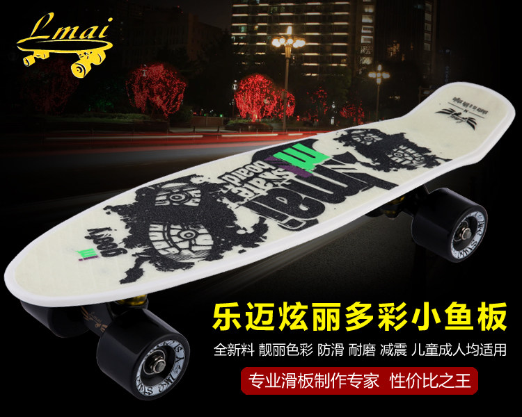 Skateboard pour homme femme enfant - Ref 2594681 Image 1
