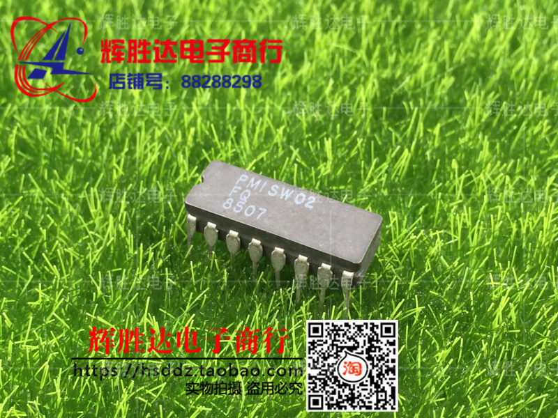 SW02FQ进口 现货 集成电路IC  批量供应!